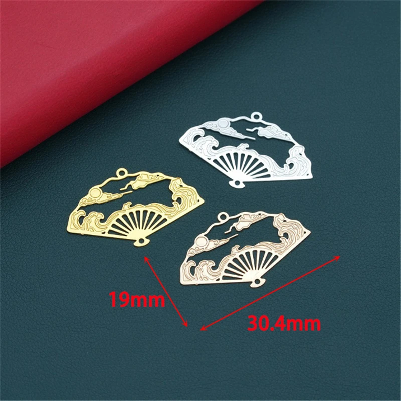 10Pcs/Lot New Creative Metal Hollow Fan Charms Connectors Diy Earrings Hair Jewelry Making Garment Accessories Material