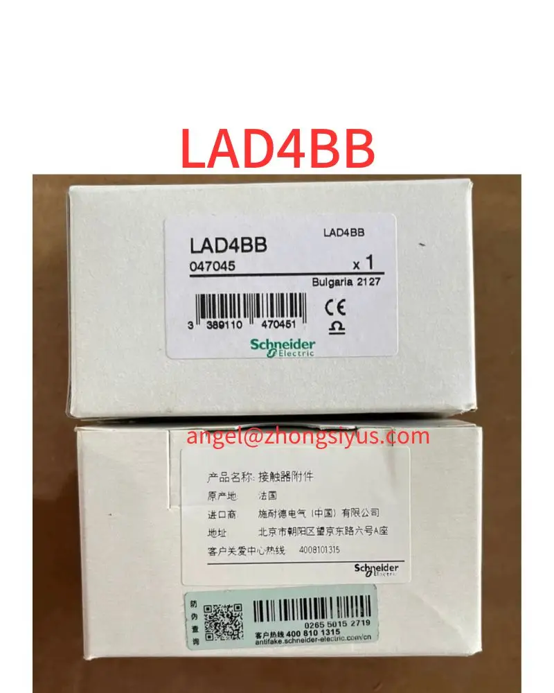 New LAD4BB contactor accessories