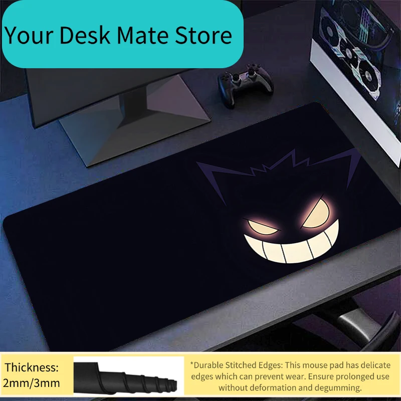 

Dark Gengar in Starry Night Gaming Mouse Pad Waterproof Non-slip Desk Mat