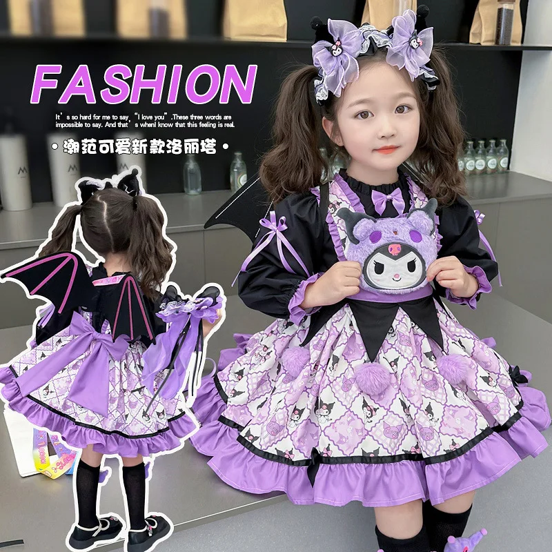 Autumn New Princess Lolita Kuromi Skirt  Kawaii Cos Clothing Dress Skirt Birthday Party Princess Formal Attire Children Present