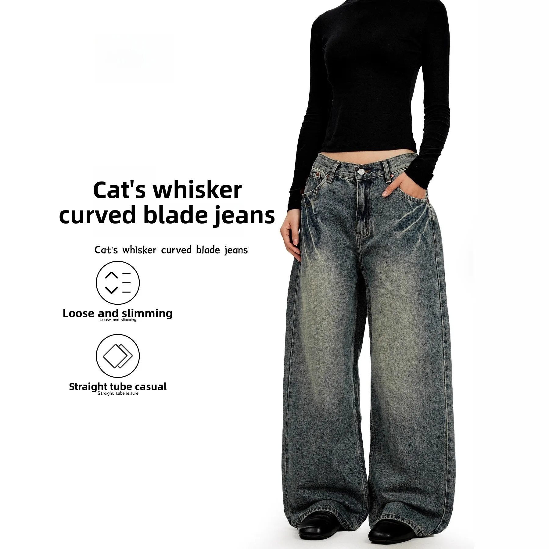 

Американские ретро-джинсы унисекс с принтом в виде молнии, свободные, широкие, в пол, повседневные длинные брюки