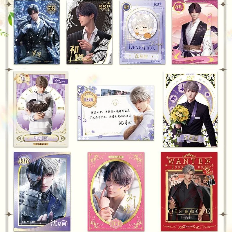 Love And Deepspace Collector Cards Honor Edition Series 1 Game Character Photo Cards Rare Shiny Collectible Cards for Fans