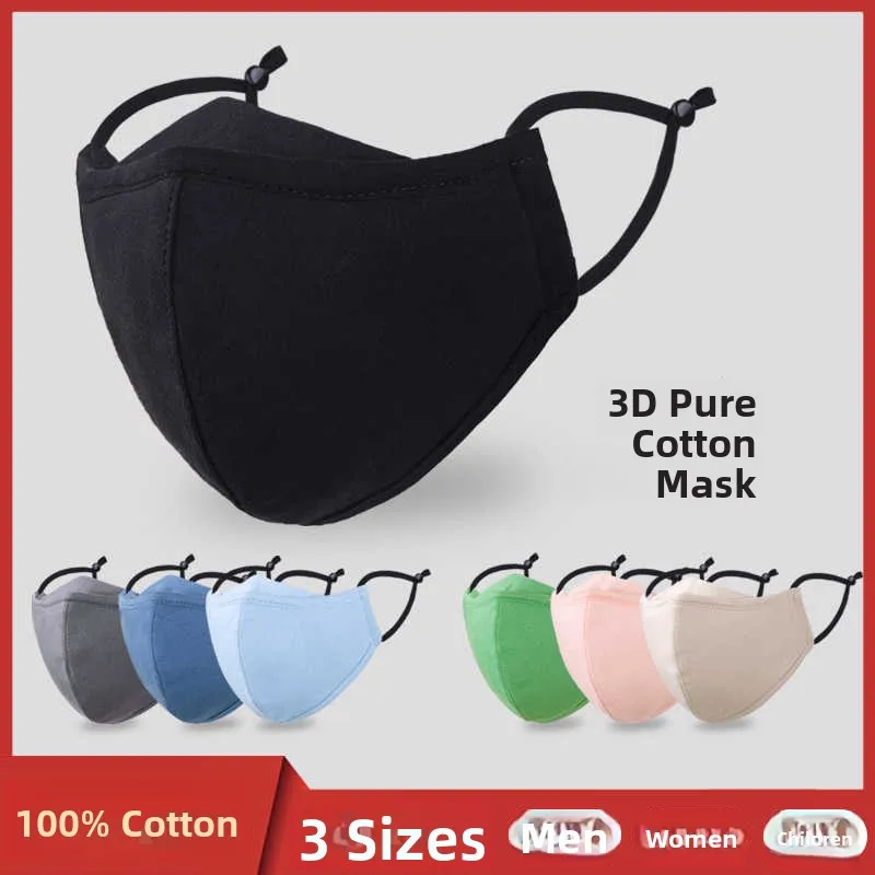 

Pure Color Cotton Mask ex Waable Breathable Children's Warmth Windproof Autumn Winter Cotton Fabric Face Mask