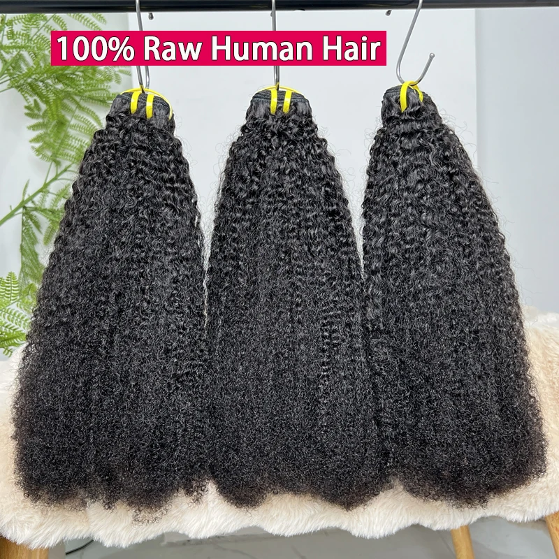 GDYLuxury 4C Afro Kinky Curly Unprocessed Raw Virgin Hair Extensions Kinky Coily Curly Sew In Quick Weave Full Thick Double Weft