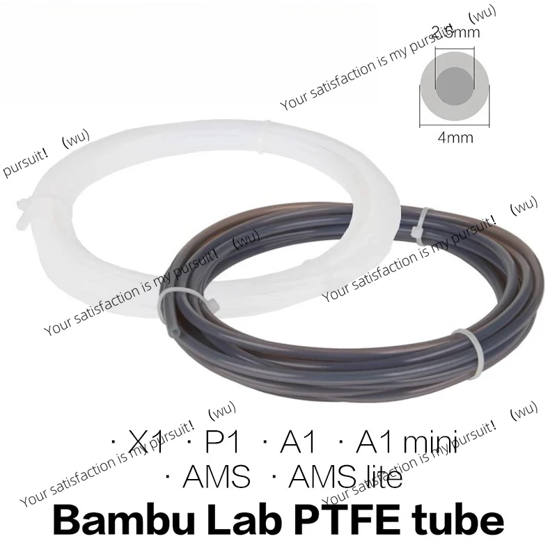 

For Bambu Labs P1P AMS A1 Mini 3D Printer PTFE Tube Teflonto Tube Bowden Extruder 1.75mm ID2.5mm OD4mm Bambulab Filament Parts