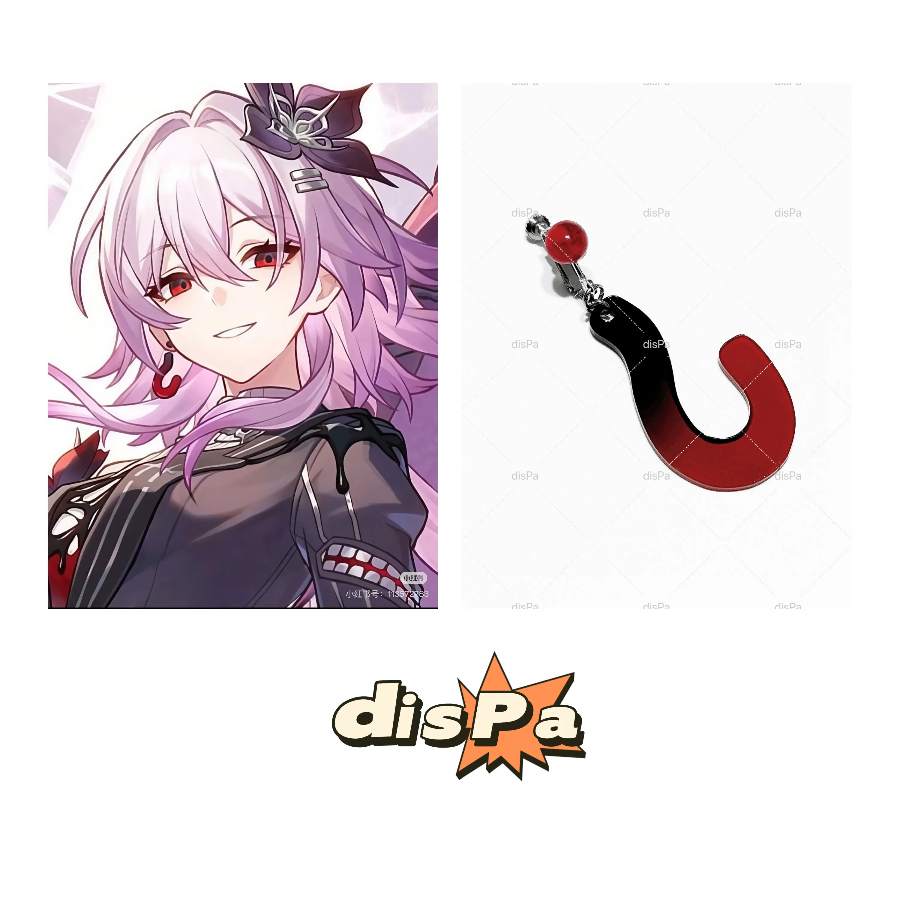 

Honkai:Star Rail Evernight 7 марта зажим для ушей