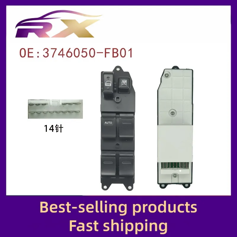 

3746050-FB01 Адаптировано к Dongfeng Scenic 360370, электрический переключатель управления стеклоподъемником в сборе