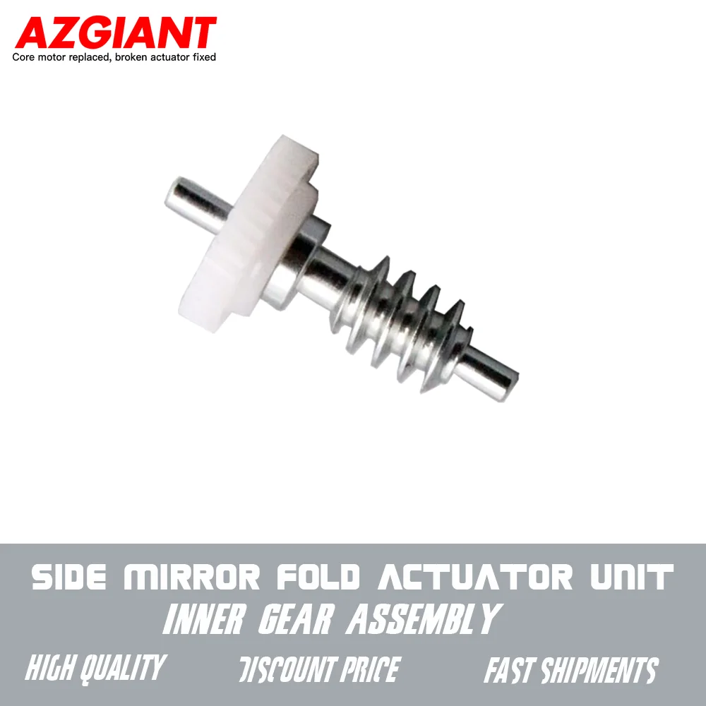 

AZGIANT For 2015-2021 Hyundai Santa Fe Side Mirror Fold Actuator Unit Inner Gear Assembly