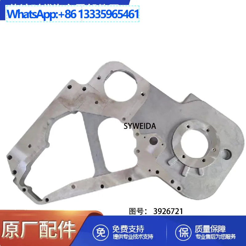 

Камера шестерни для деталей двигателя Cummins 6CT8.3 3914945 3926721