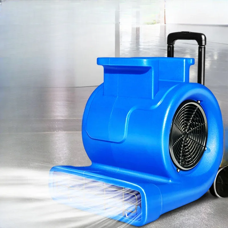 Ground Blower Commercial high-power ground blower Industrial toilet dehumidification blower CB-900E