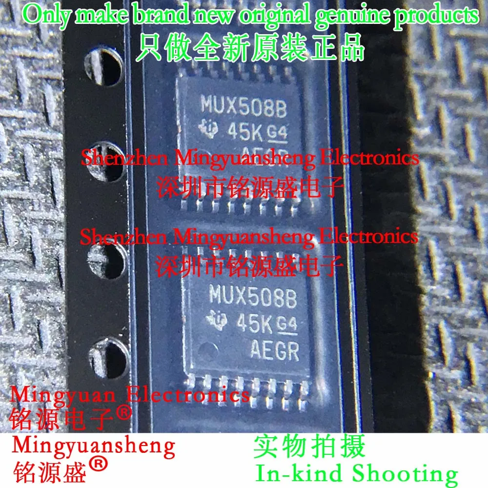 

Mingyuansheng Brand New Original Genuine Mux508Ipwr Mux508Ipw Mux508B Package Tssop16 Multi-Channel Duplication Switch Ic Chip