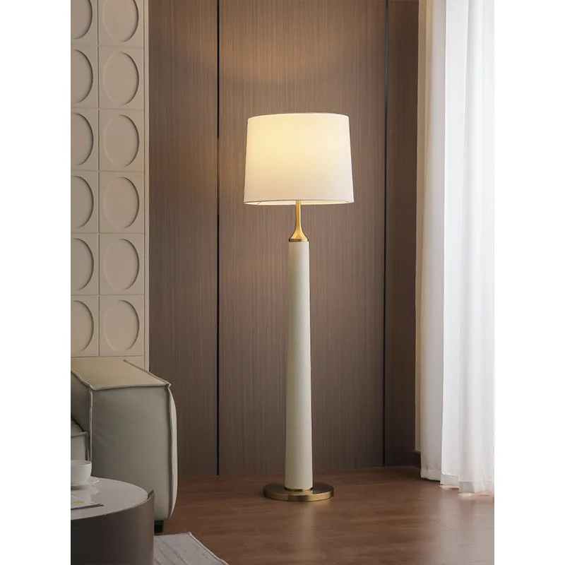 Leather floor lamp, living room modern minimalist sofa decorative lamp