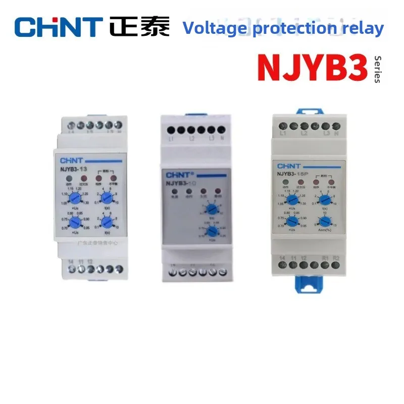 CHINT التتابع NJYB3-5 8 1112 أربعة أسلاك التتابع التيار المتناوب 220 فولت المرحلة تسلسل المرحلة فشل الجهد الزائد الجهد المنخفض حماية 380 فولت التبديل