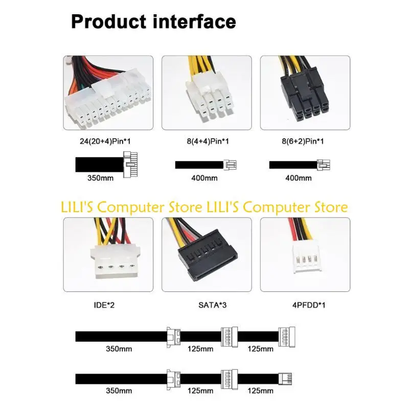 

A52B New 350W Power Control For POS Cash Register Machine For Mini ITX Case Small 1U Flexible PC Power Supply