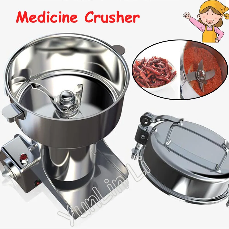 2200 جرام سعة كبيرة كسارة الطب الفولاذ المقاوم للصدأ التوابل الكهربائية الطاحن 220 فولت آلة طحن الطعام