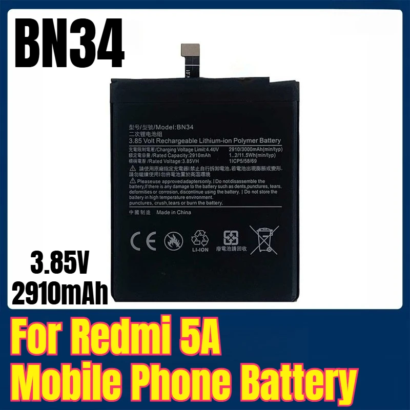 

BN34 Аккумулятор для мобильного телефона 3,85 В 2910 мАч для Redmi 5A