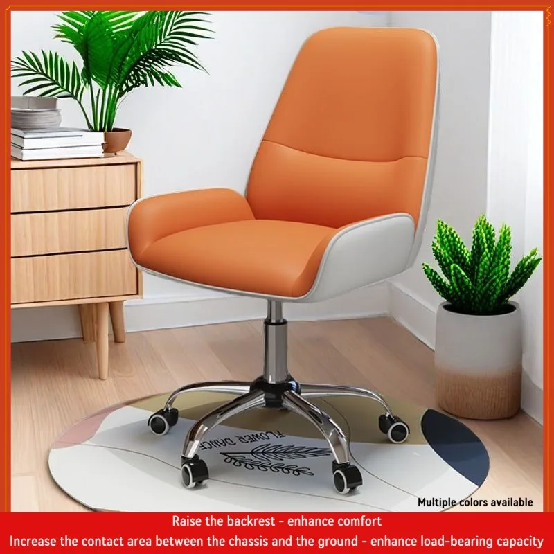 Office Chair, Ergonomic Desk Chair for Home, Study, Gaming, Live Streaming, with Adjustable Height, Multiple Colors
