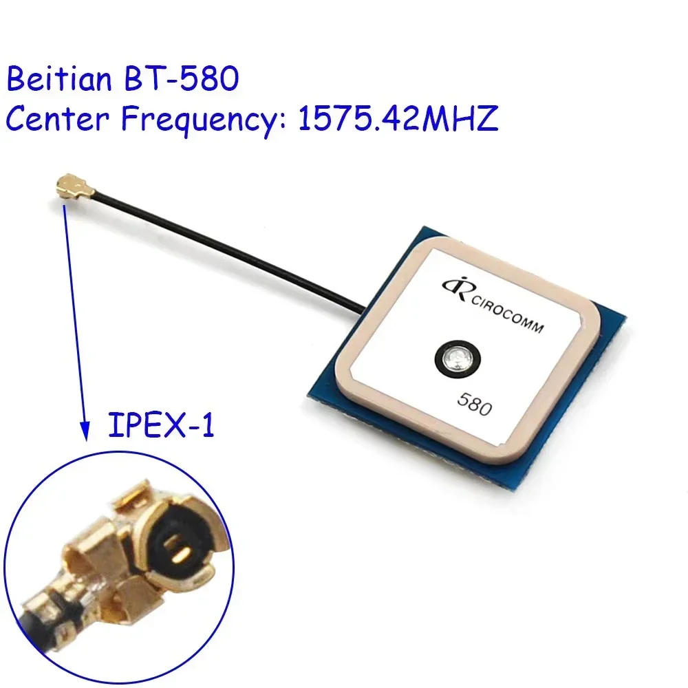 32dB 고이득 GPS 액티브 안테나 1575.42MHz 커넥터 25x25x2mm 세라믹 패치 (내비게이션 추적용)