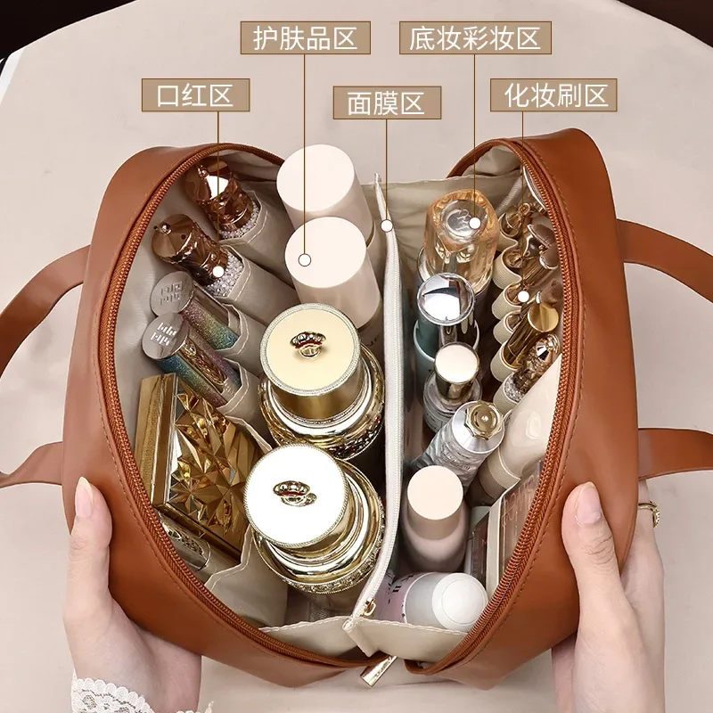 Half-Bend Large Capacity Ins Style High Sense Good-looking Portable Cosmetic Bag Partition Storage Large Storage Bag