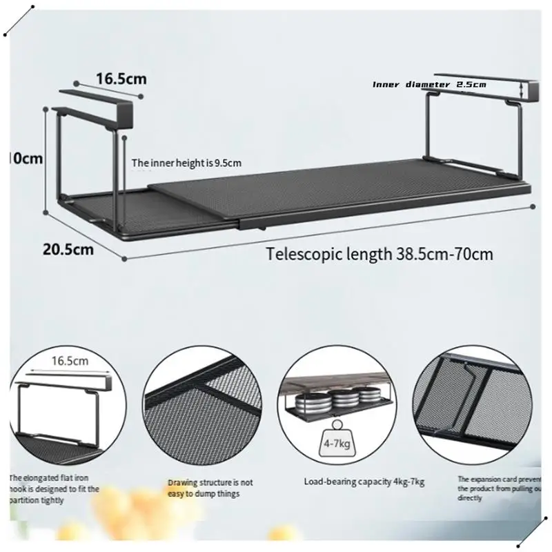 Adjustable Under Cabinet Shelf, Under Desk Storage Long Clips For Office, Metal Under Shelf Storage For Wardrobes Durable -B
