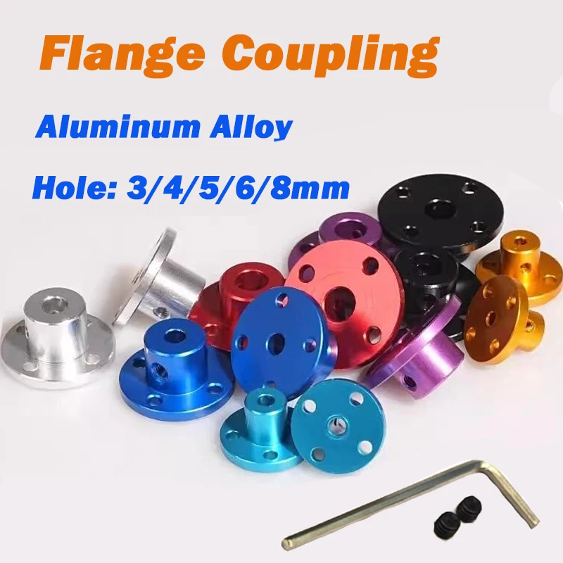 1Pcs 3mm 4mm 5mm 6mm 8mm Aluminum Alloy Rigid Flange Coupling Motor Guide Shaft Coupler Motor Connector 3D Printer
