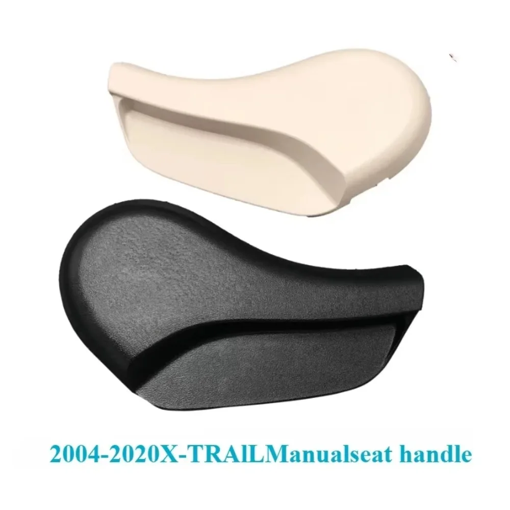 

Para NISSAN 2014-2021 x-trail manija de asiento Manual ajuste manija botón manillar