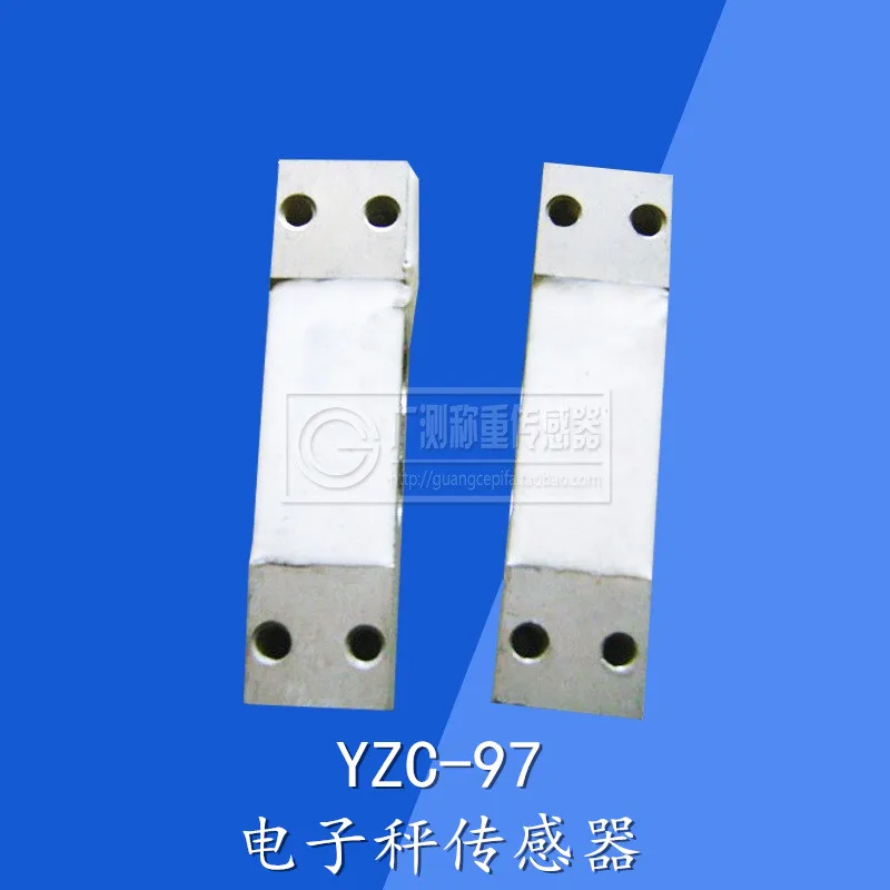 Electronic Scale Load Cell YZC-1B 97/8kg 40kg Packaging Machine Table Scale Repair Parts