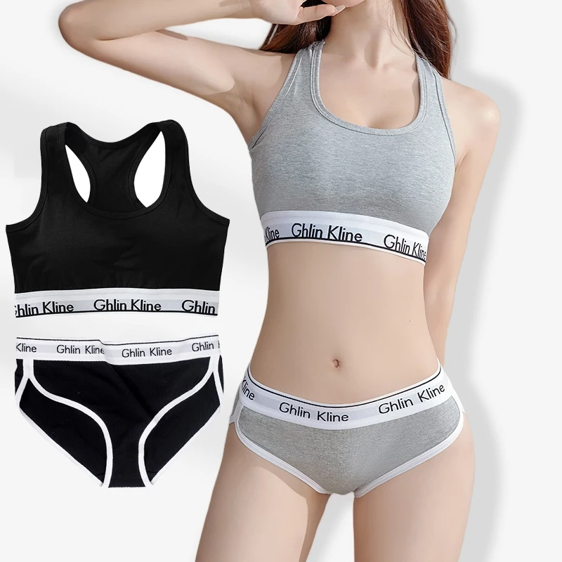 2 STKS Mode Sportbeha Panty Set Lichaamsvormige Spons Pad Vest met Ondergoed