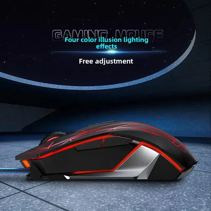 Aula S50 Gaming Mouse Matte Wired Esports Chicken Eating Lol Macro Programming Mechanical Wireless Office Mouse gift