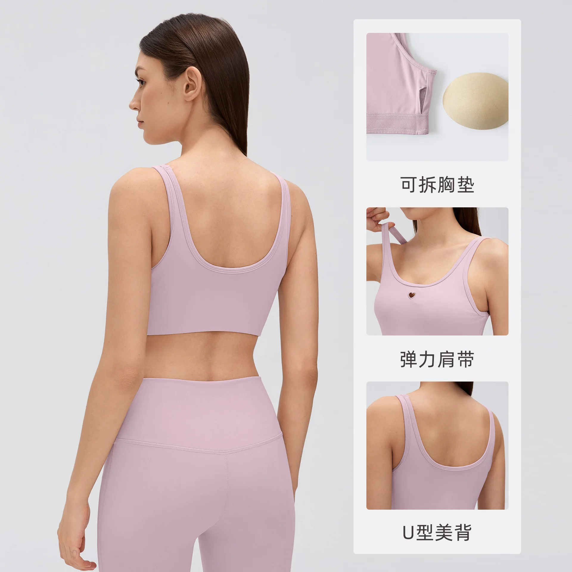 Women's Fleece-Lined Sports Bra for Fall and Winter: Supportive, Anti-Sagging, Fitness Bra, Skin-Friendly, Warm Yoga Tank Top