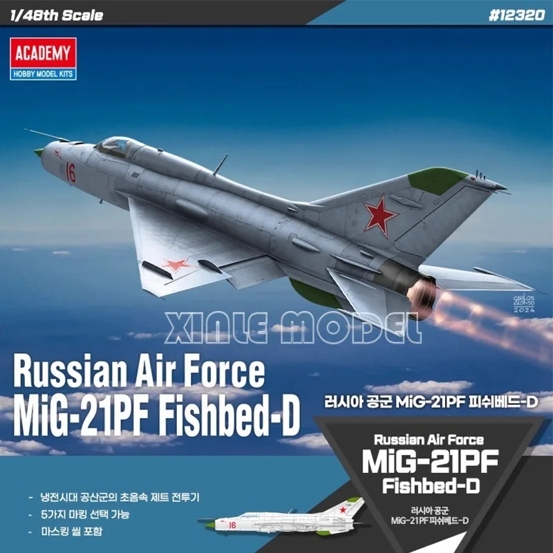 

Academy 12320 Mikoyan-Gurevich MiG-21PF Fishbed-D 1/48 Plastic Assembled Aircraft Model Kit