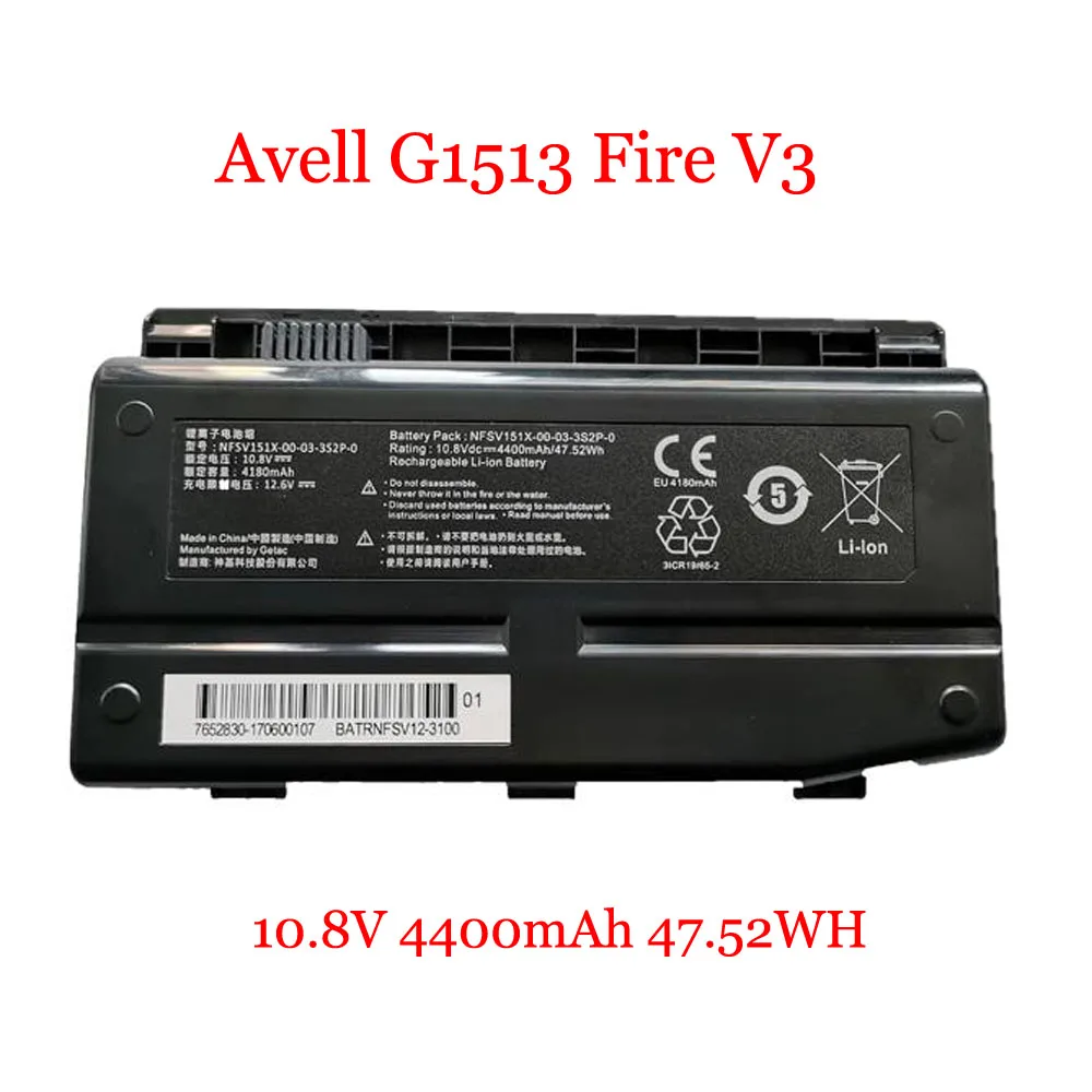 

Аккумулятор для ноутбука Avell G1513 Fire V3 10,8 В 4400 мАч 47,52 Втч, новый