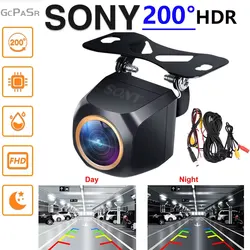1080P Full HD 200° AHD Car Rear View Camera with Fisheye Golden Lens HDR Night Vision Vehicle Reversing Front Camera