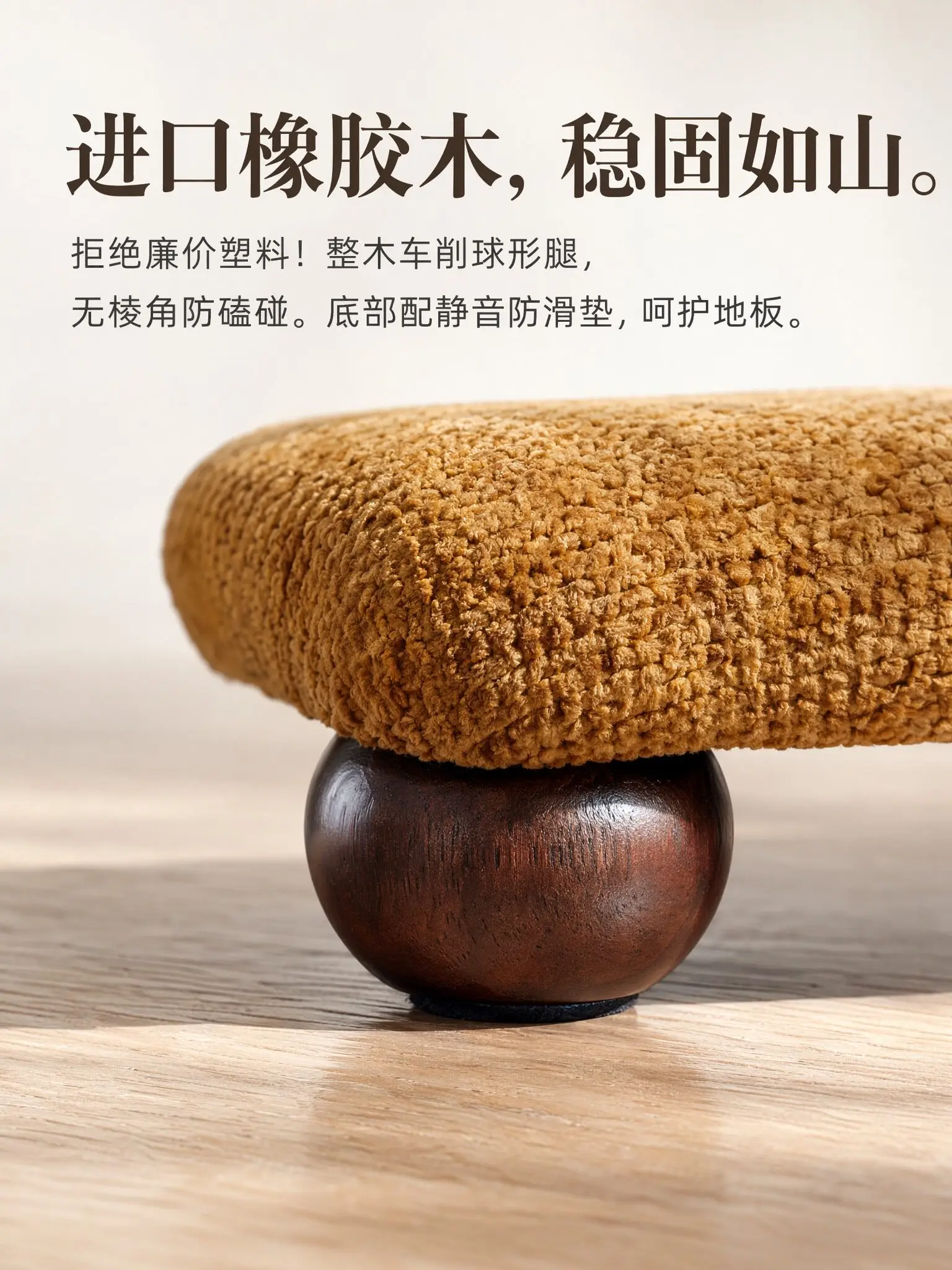 Office Workstation Footrest Stool Foot Pedal To Prevent Crossing Legs, Leg Rest Non Slip Sofa Ottoman Living Room Furniture
