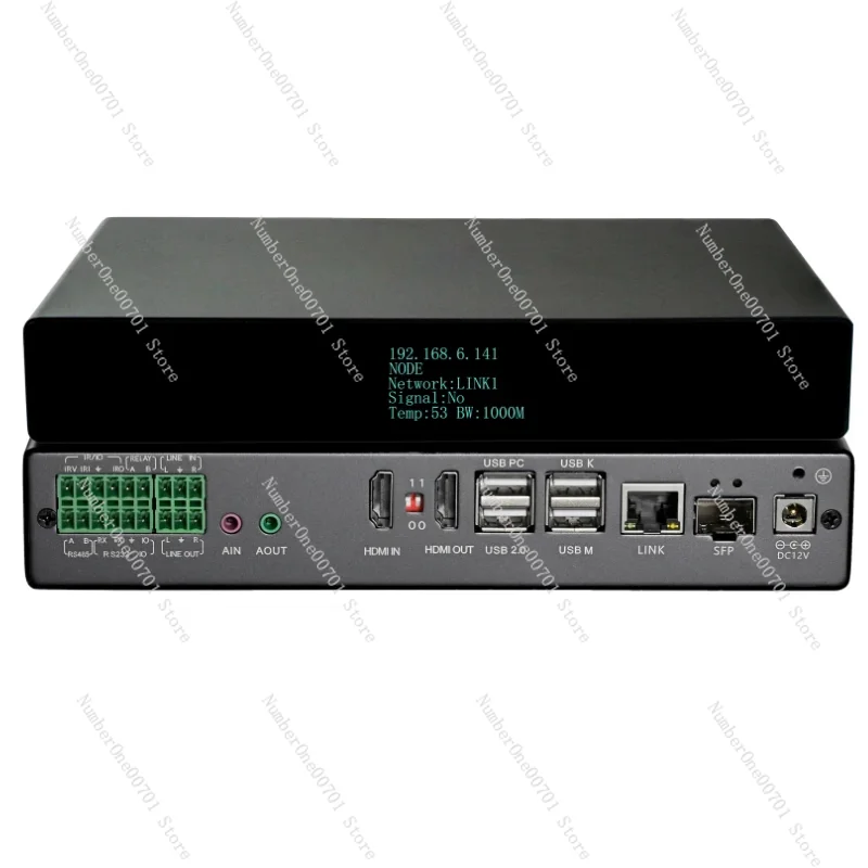 نظام التحكم البصري الموزع، منصة إدارة عقدة إدخال الصوت والفيديو، مركز قيادة متعدد الوظائف #1