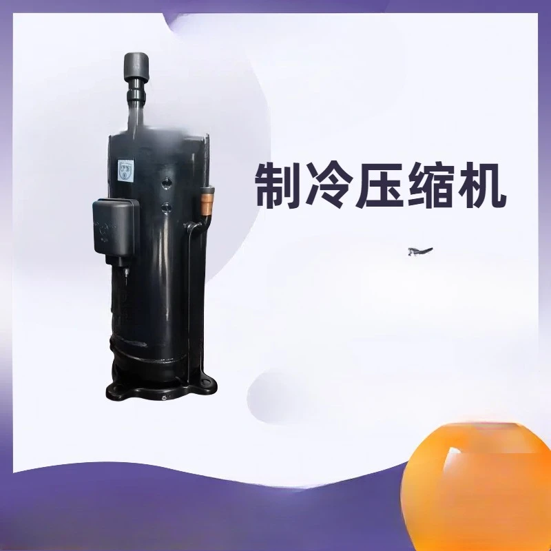 16 hp frequency conversion, central air conditioning air energy dryer, refrigeration compressor