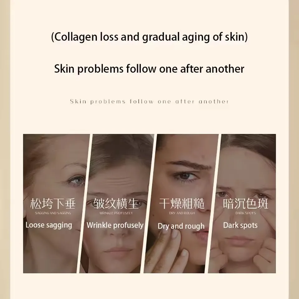 OSUFI Collagen Brightening Firming Mask 2