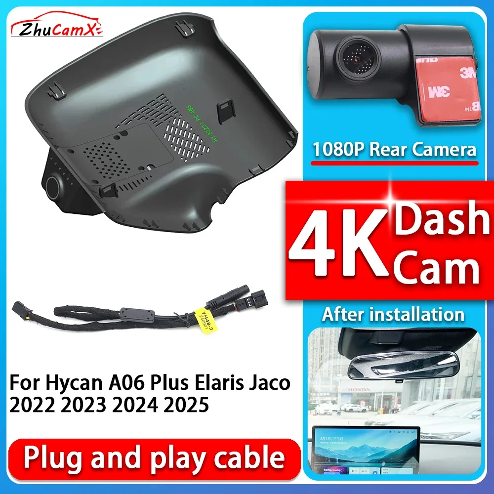 4K 2160P Camera Plug and Play Dash Cam Video Night Vision For Hycan A06 Plus Elaris Jaco 2022 2023 2024 2025