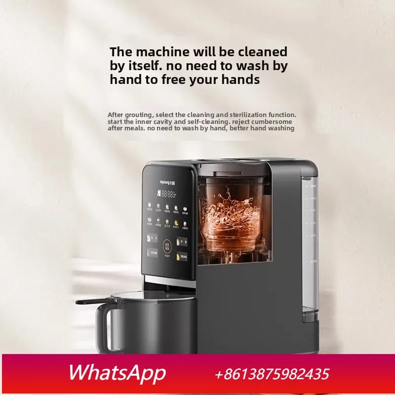 

Lcx soybean milk machine does not need to be hand washed, household fully automatic multi-function,