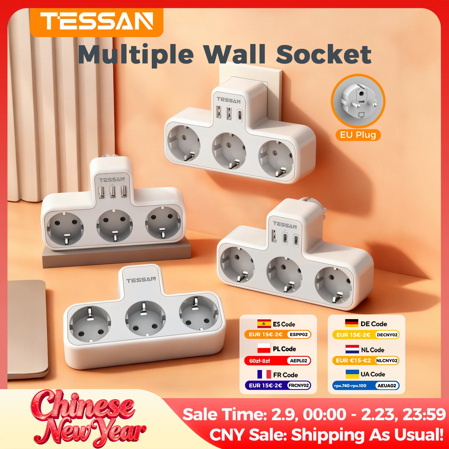 

Удлинитель сетевой 3 розетки, Удлинитель сетевой 3 розетки с заземлением, 3600 Вт Удлинитель сетевой фильтр с USB зарядкой