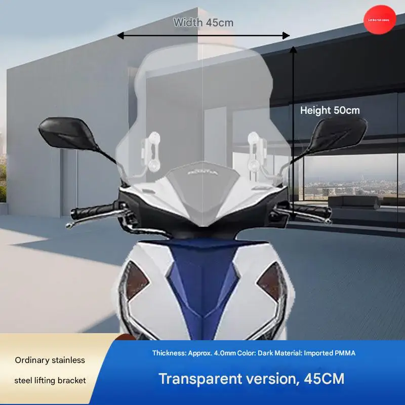 For Wuyang-Honda NX12 scooter windshield PC windshield front rainproof explosion-proof