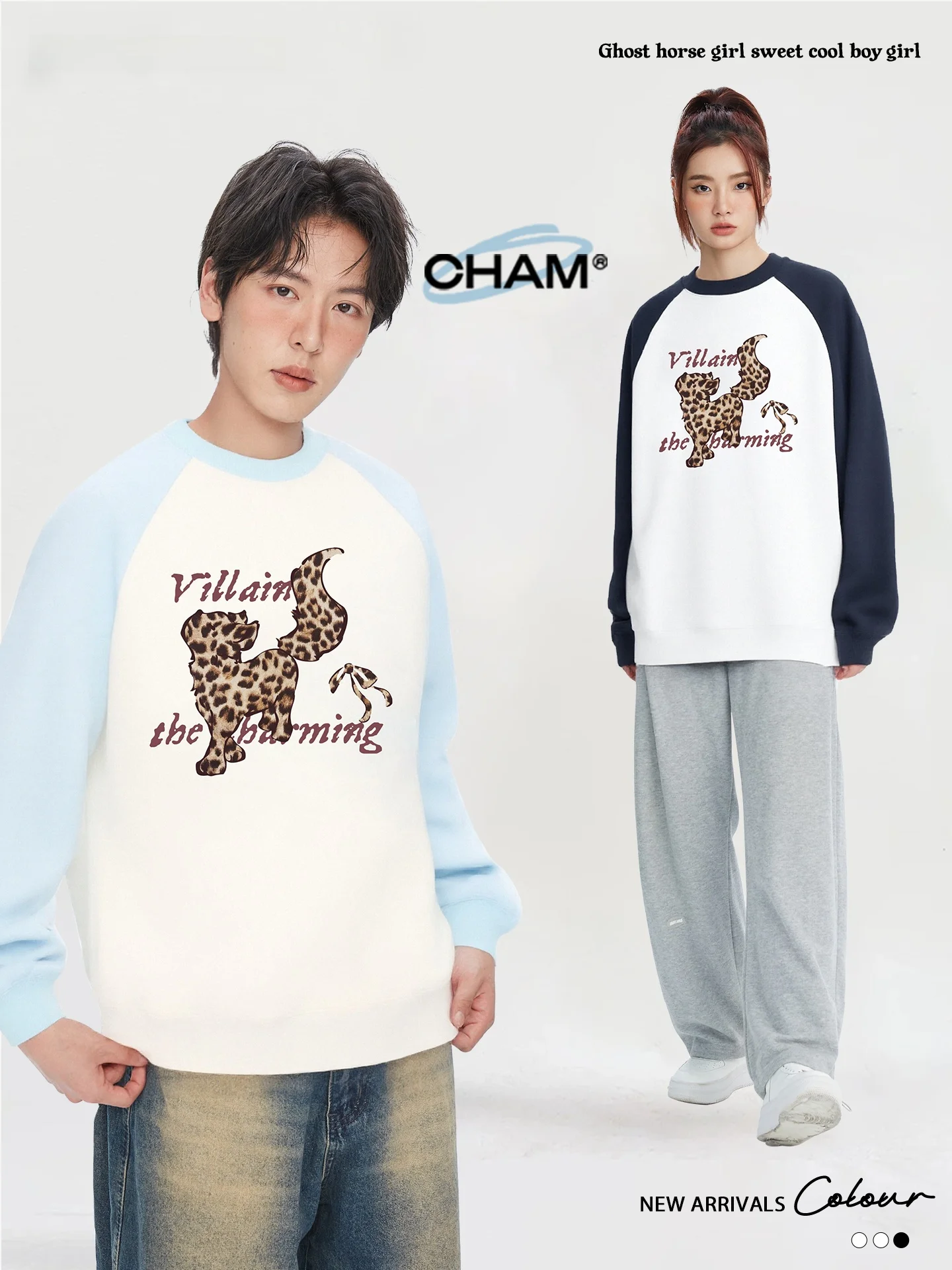 

Оригинальный свитшот с леопардовым принтом в стиле американского ретро, свободный повседневный топ из полиэстера и хлопка