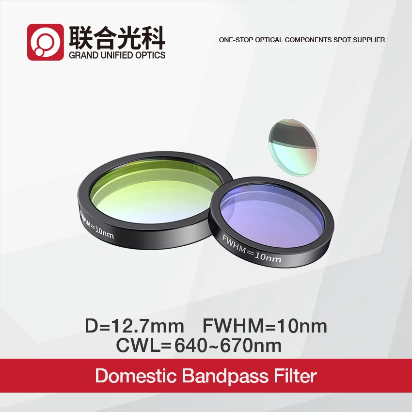 Economy Optical Filter Diameter 12.7mm CWL 640nm to 670nm FWHM 10nm