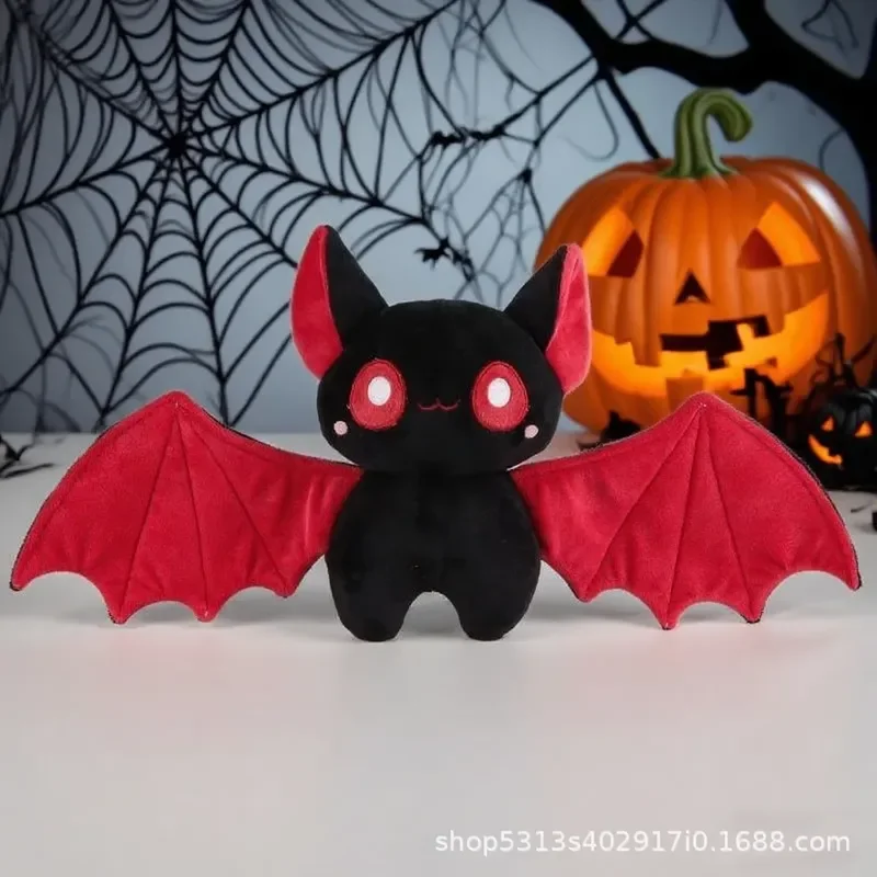 Dessin animé Halloween citrouille chauve-souris boule de charbon elfe Festival cadeau jouets en peluche doux peluche jouet foncé poupée en peluche cadeaux pour les enfants