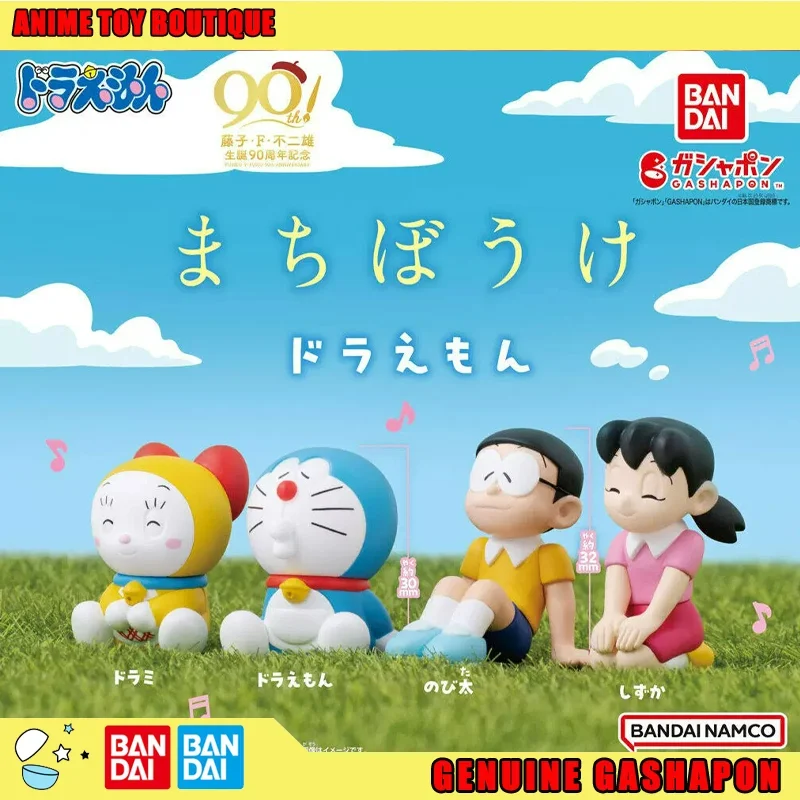 Bandai Doraemon Dorami Nobita Shizuka Gashapon Ball Cute Cartoon Character Statue Collectible Model Ornament Gift Licensed