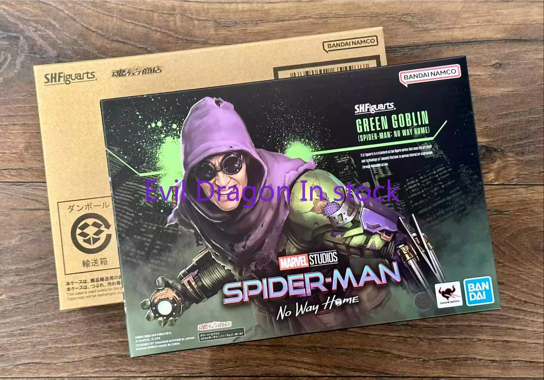 

In Stock Original SH Figuarts SHF Green Goblin Spider Man Action Figure Collectible Model Toy Figura Gifts
