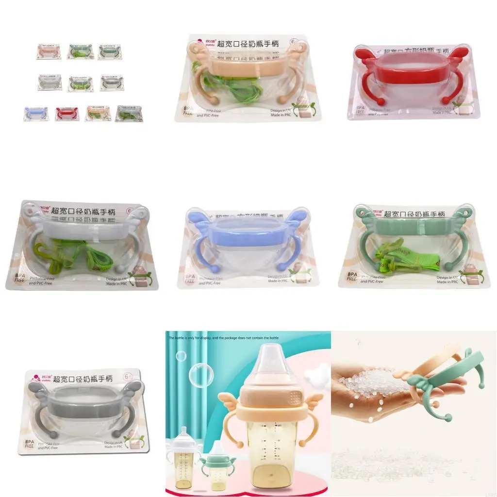 

Baby Bottle Handles Natural Baby Bottle Handle Wide-Neck Easy Carry Handle Lightweight Bottle Handle L8RB