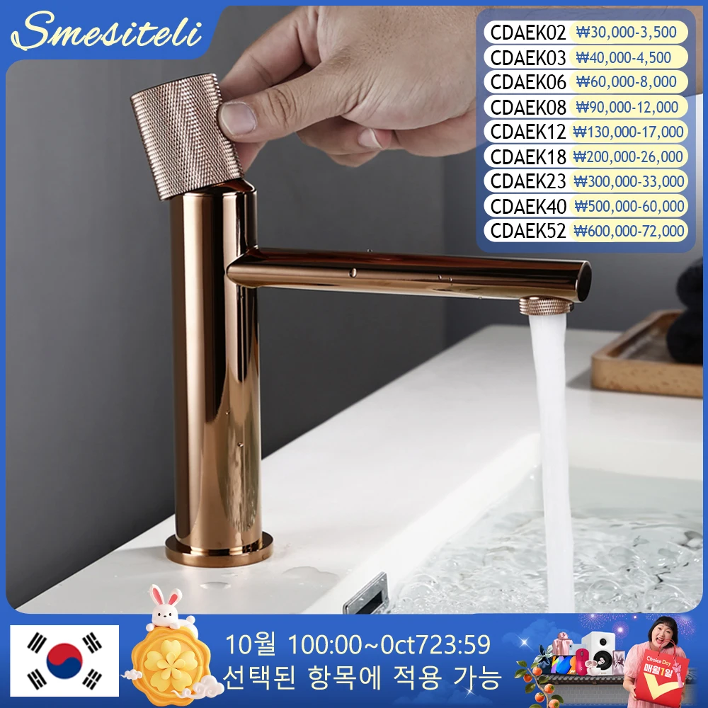 smesiteli-robinet-de-lavabo-de-salle-de-bains-en-or-rose-100-laiton-mitigeur-d'eau-froide-et-chaude-a-poignee-unique-robinet-rose-en-or-brosse