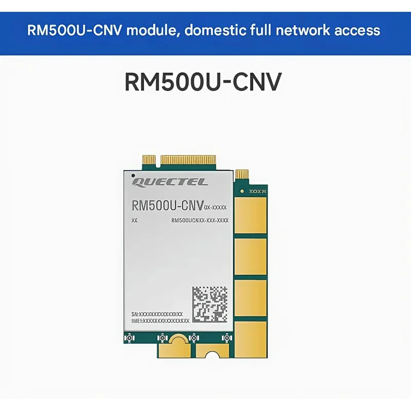 RM500U-CNV 5G Commu…