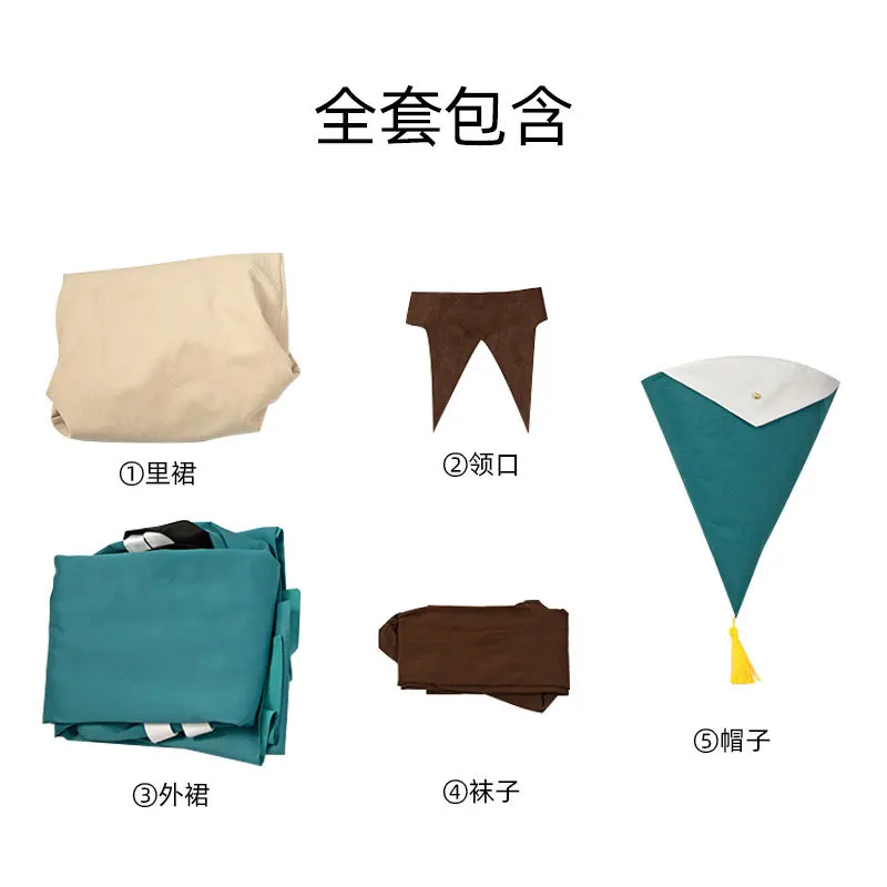 أنيمي ريشيريتو تيتيا كوكوكو قبعة الساحرة أتيليه تأثيري حلي شال معطف فستان موحد امرأة لطيف هالوين عيد الميلاد البدلة